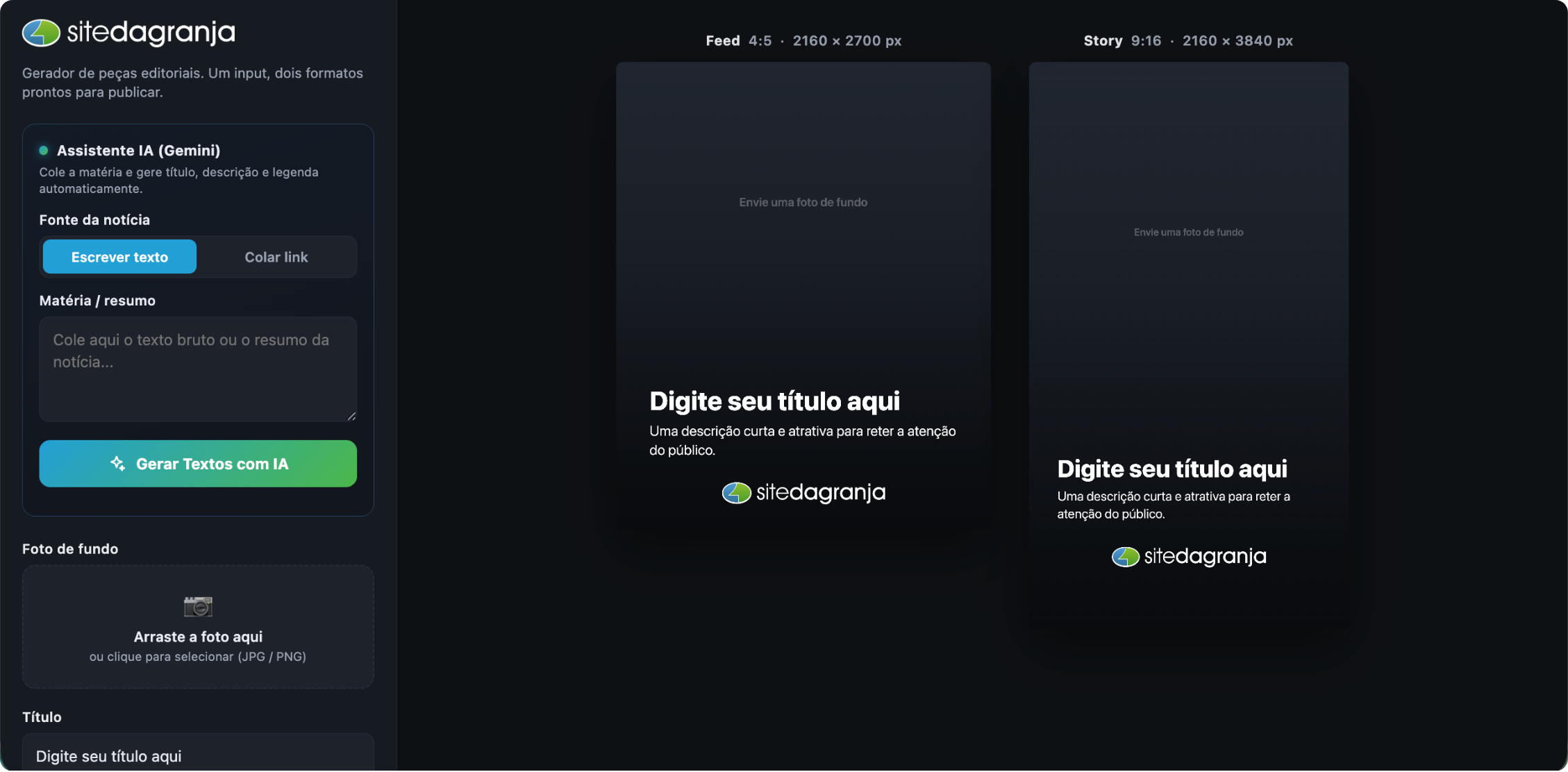 Interface du générateur DesignerAvas